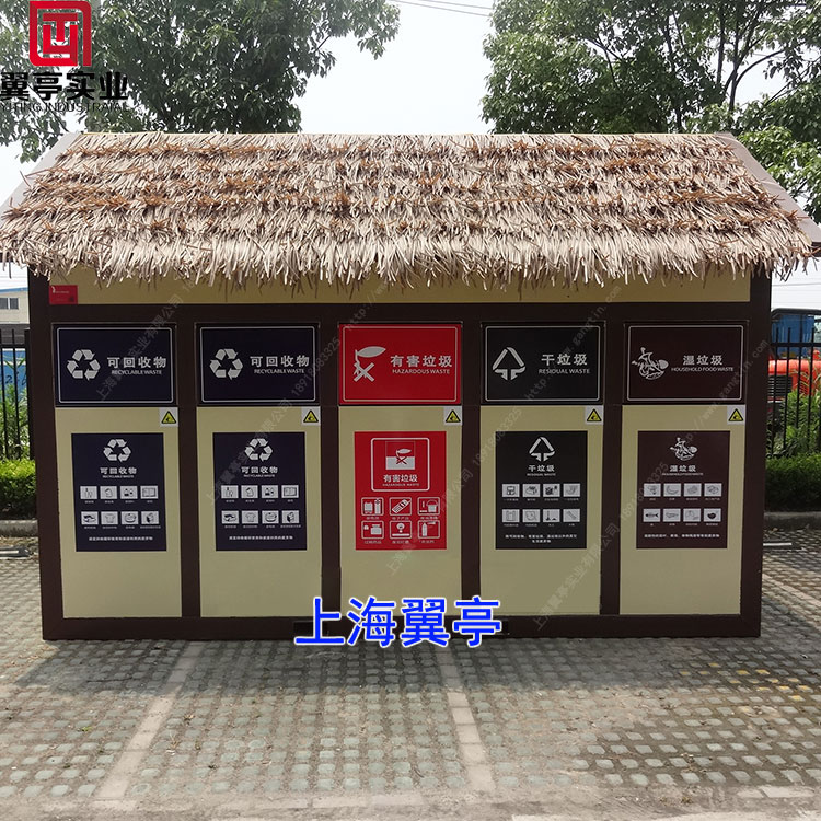 小區(qū)垃圾房設(shè)計(jì)需要注意哪些問題？