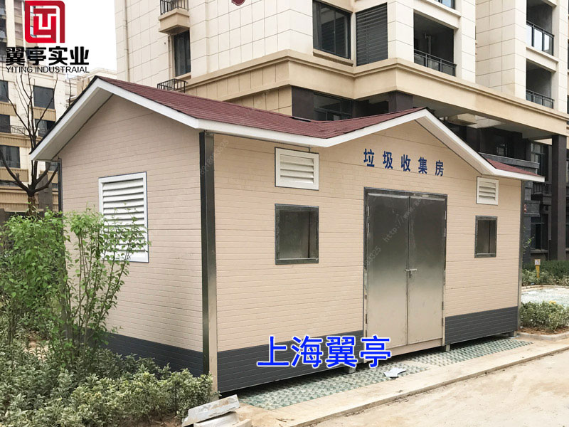 為了祖國一片藍(lán)，我們同心同力